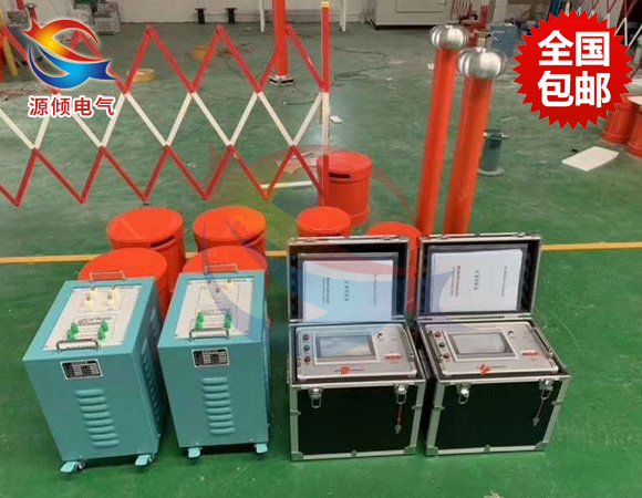 電纜交流耐壓試驗(yàn)裝置現(xiàn)場試驗(yàn)